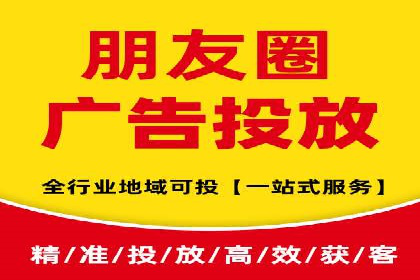 百度广告计费模式与案例分析