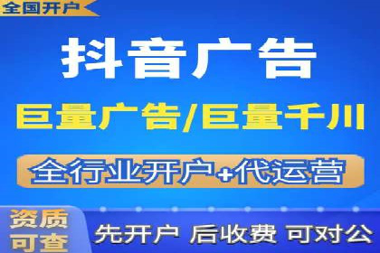 百度包年竞价优化：案例助力企业品牌崛起