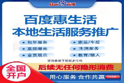 抖音广告案例：信息流营销新玩法