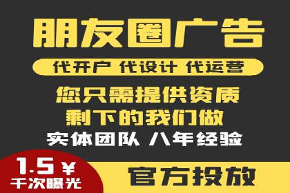百度SEM竞价推广案例解析：某知名品牌如何抢占市场先机
